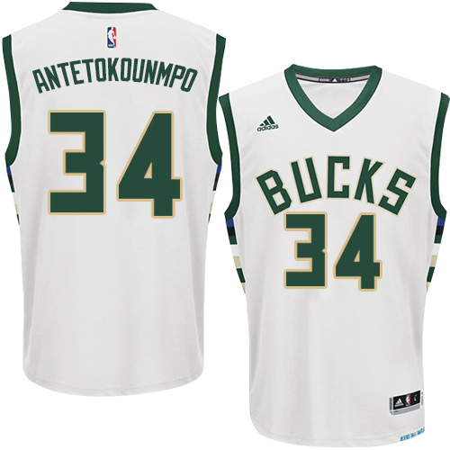giannis antetokounmpo jersey youth large